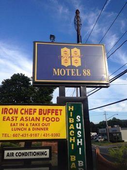 Motel 88 オニオンタ エクステリア 写真